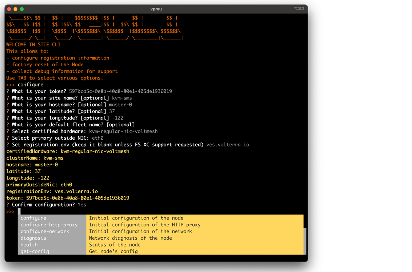 Figure: KVM Secure Mesh Site deployment parameters